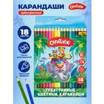 Карандаши цветные CReATiViKi 18 шт.