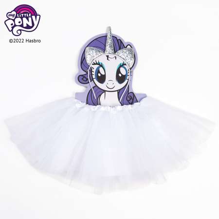 Комплект My Little Pony