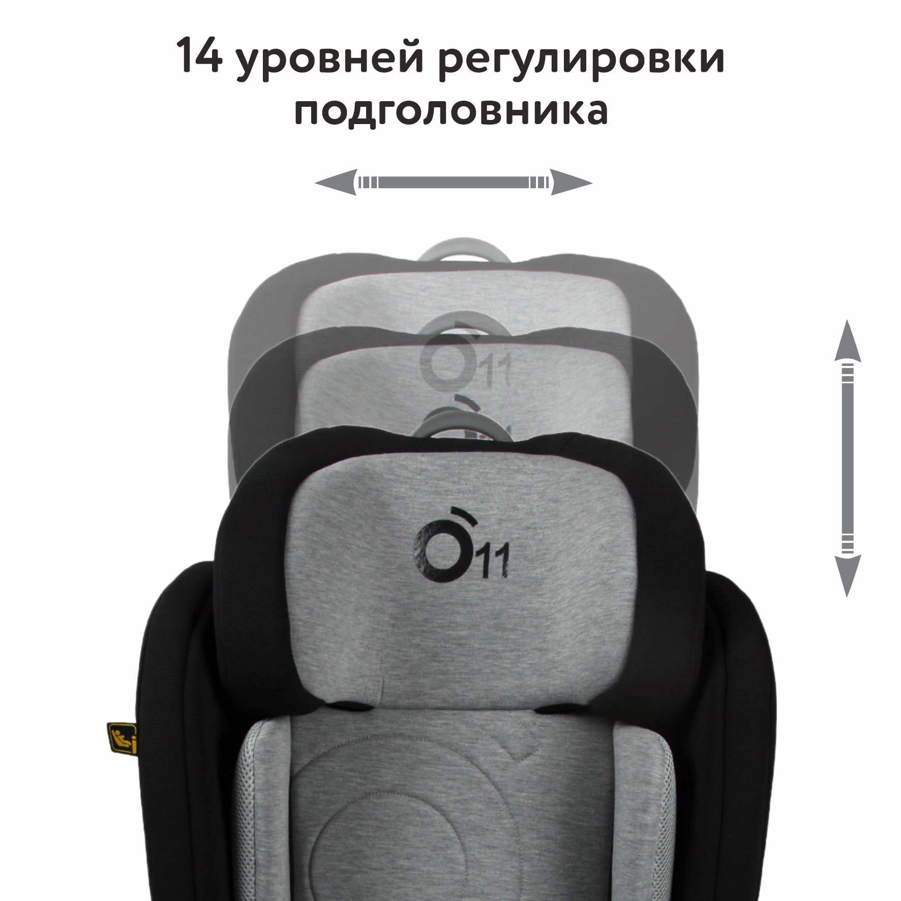 Автокресло nado Isofix 2/3 (15-36 кг) - фото 5