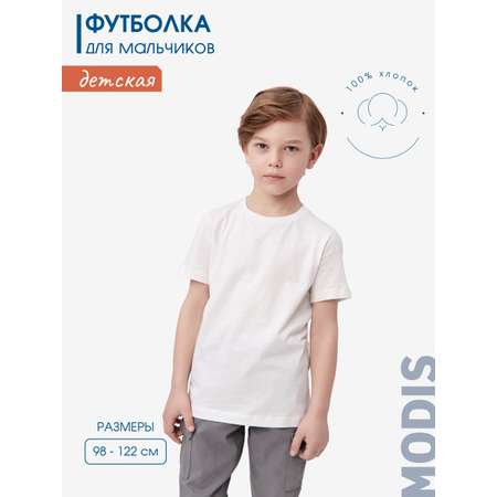 Футболка MODIS