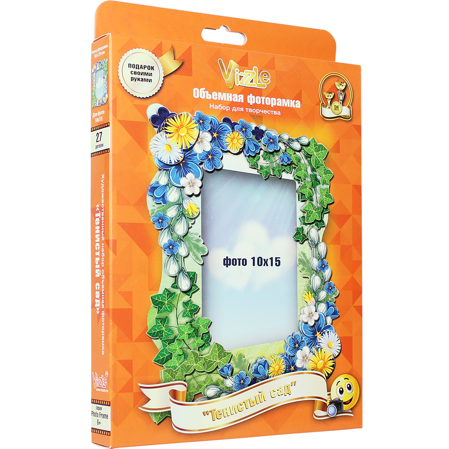 Набор для творчества VIZZLE аппликация Тенистый сад - фото 4