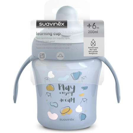 Поильник Suavinex 200 мл