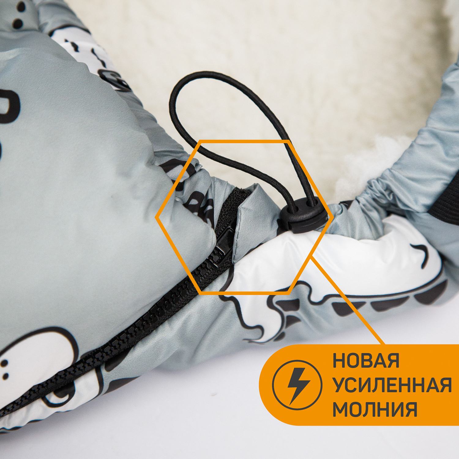 Конверт в коляску Amarobaby Snowy Baby - фото 9