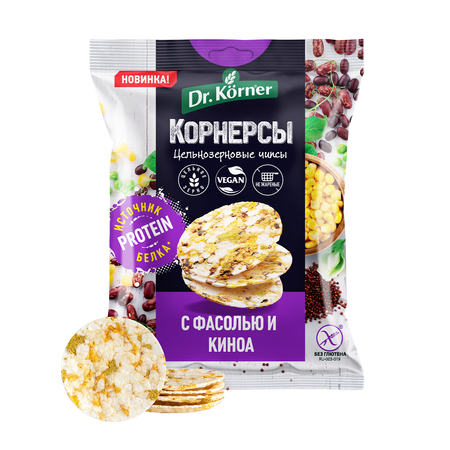 Чипсы DrKorner кукурузно-рисовые с горошком фасолью и киноа 14 шт. по 50 гр.