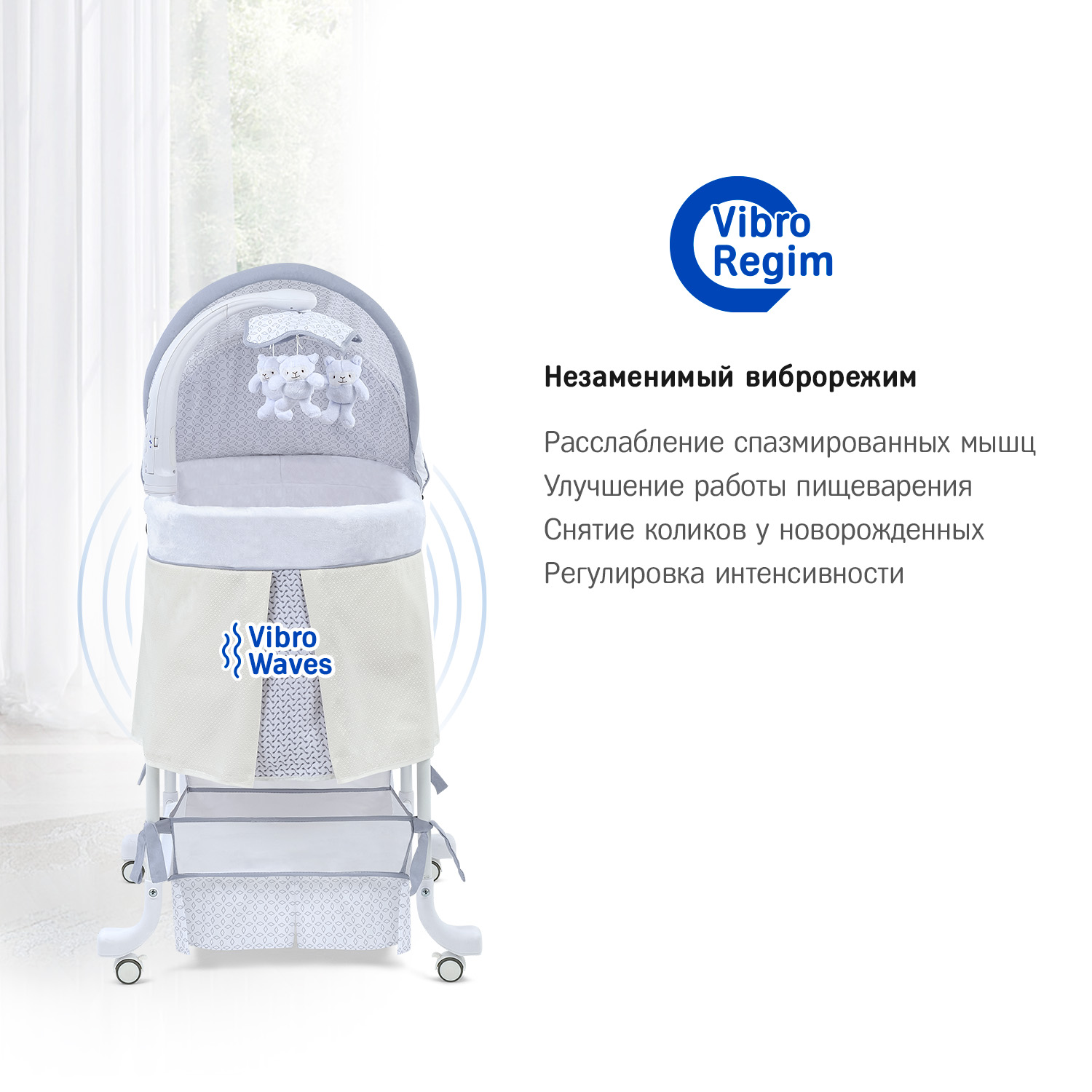 Колыбель SIMPLICITY Classic - фото 4