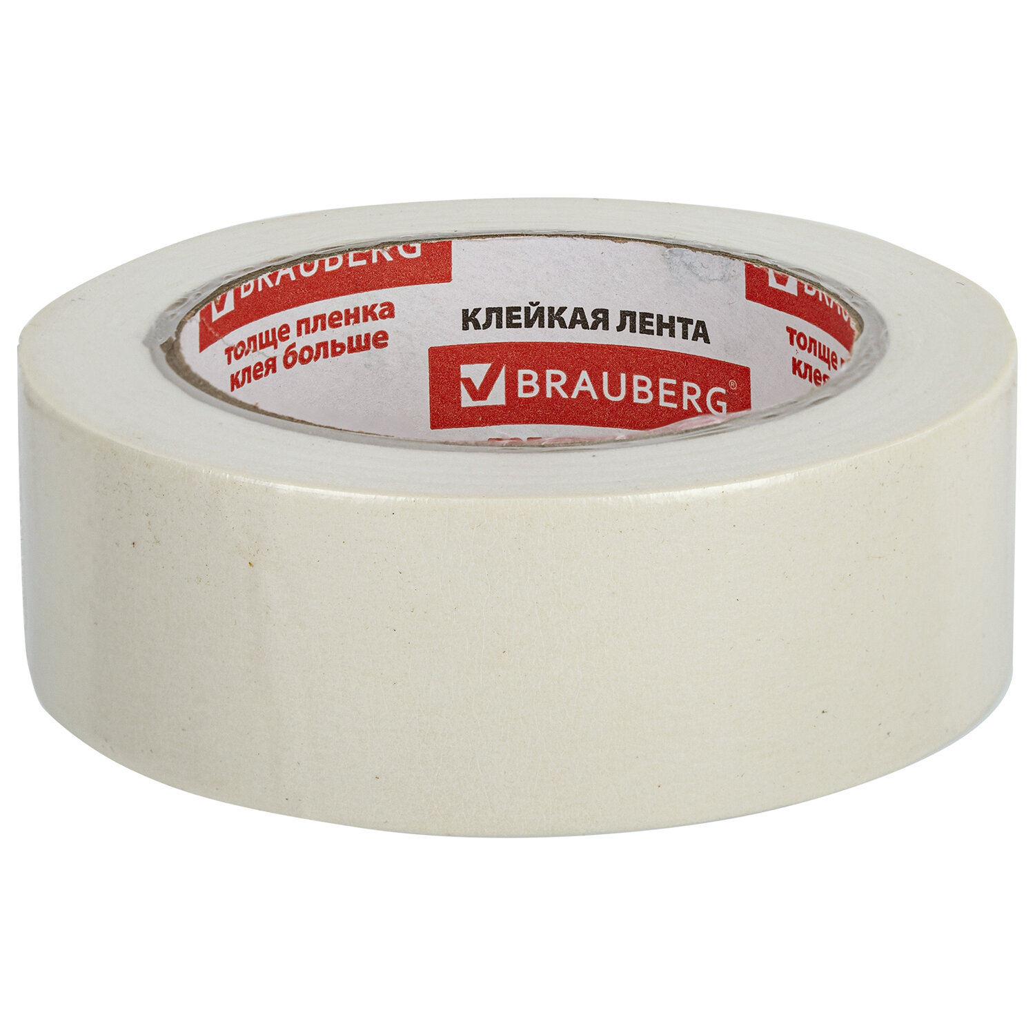 Клейкая лента Brauberg - фото 8