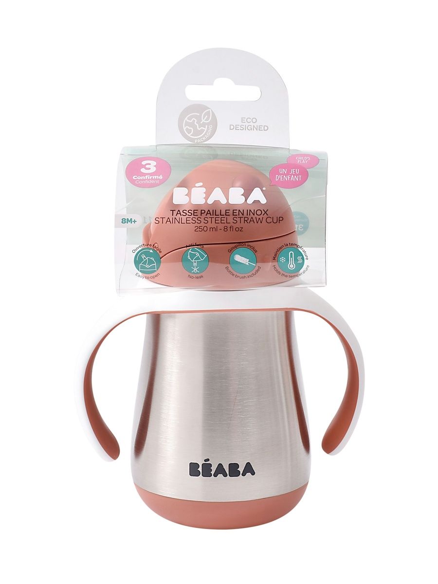 Поильник BEABA 260 мл - фото 7