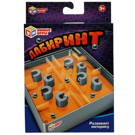 Настольная игра Умные игры Лабиринт