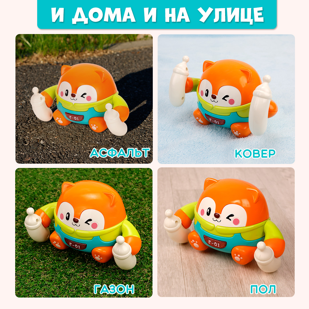 Игрушка TIPTOPOLIS Лисенок - фото 6