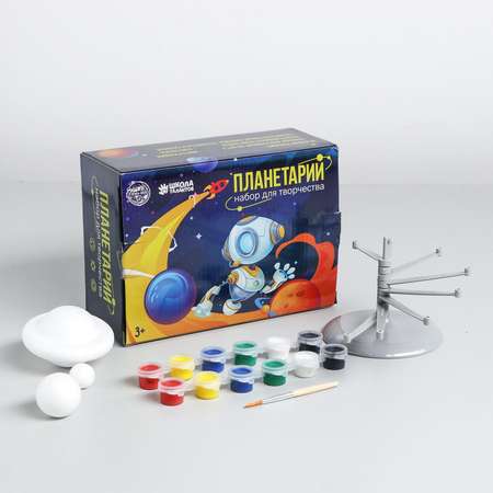 Настольная игра Школа Талантов