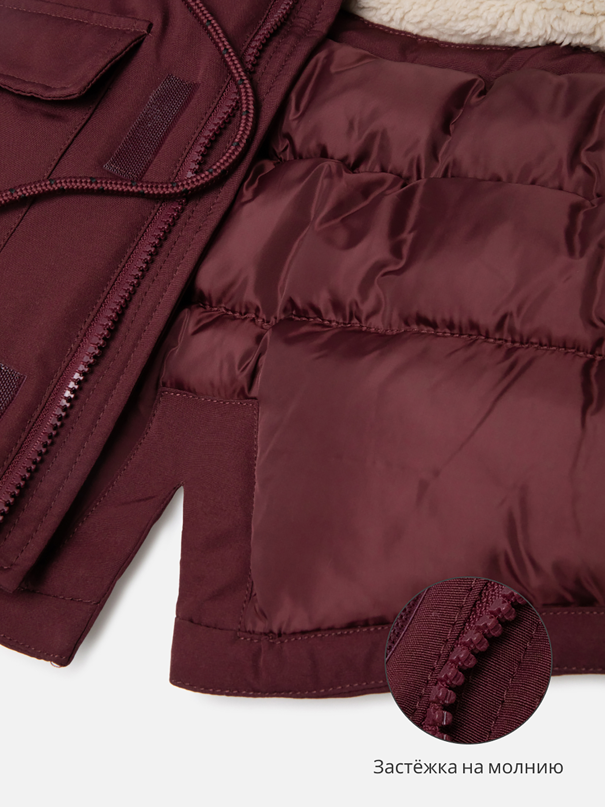 Парка Acoola 20120770010_0073548 - фото 4