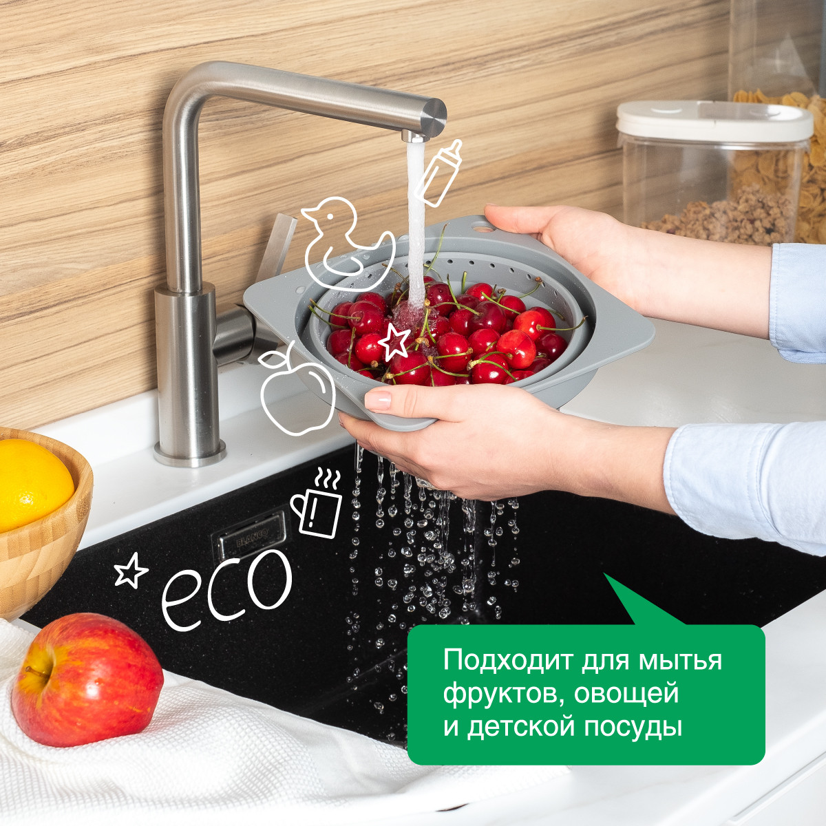 Средство для мытья посуды SYNERGETIC Сочный арбуз антибактериальное 5 л - фото 2