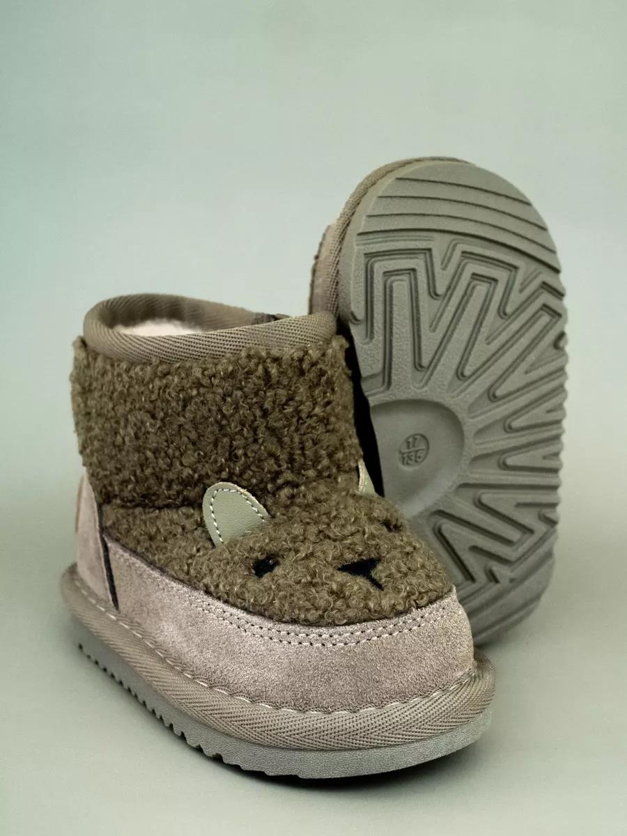 Угги Тотошка W2-Y - фото 7