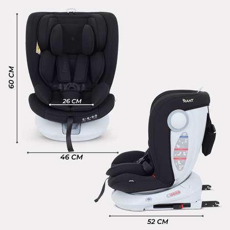Автокресло Rant Drive Isofix 0+/1/2/3 (0-36 кг) черный