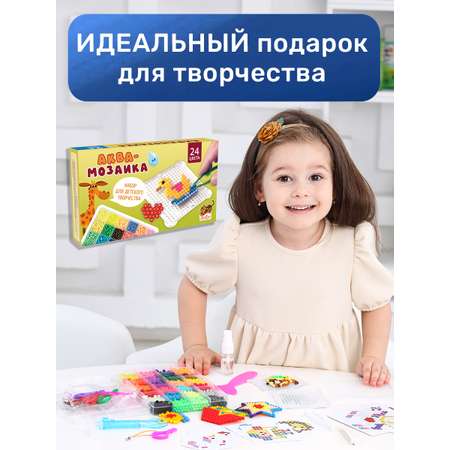 Аквамозаика Skytiger