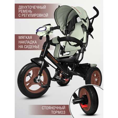 Трехколесный велосипед CITYRIDE