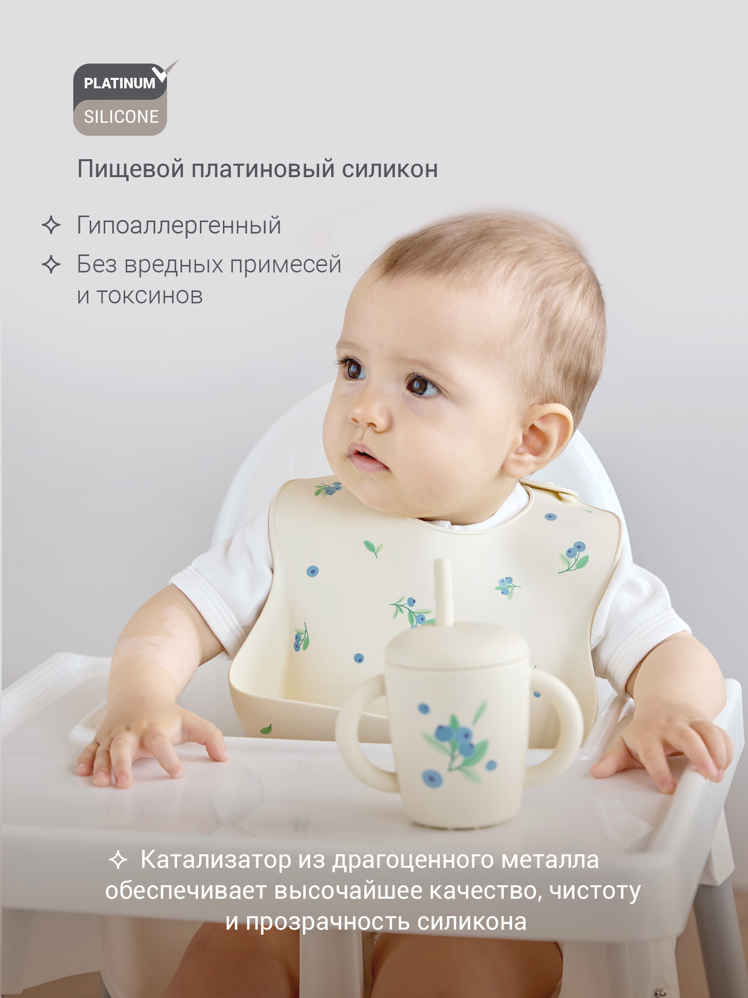 Поильник edda 150 мл 3 шт. - фото 2