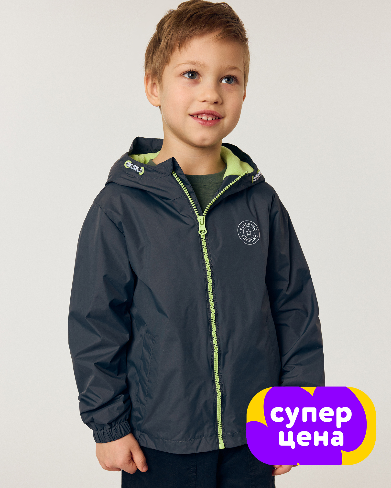 Куртка Futurino S26FU1-B-59kb-DG - фото 1