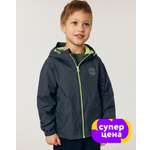 Куртка Futurino