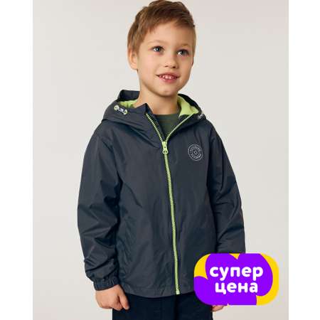 Куртка Futurino