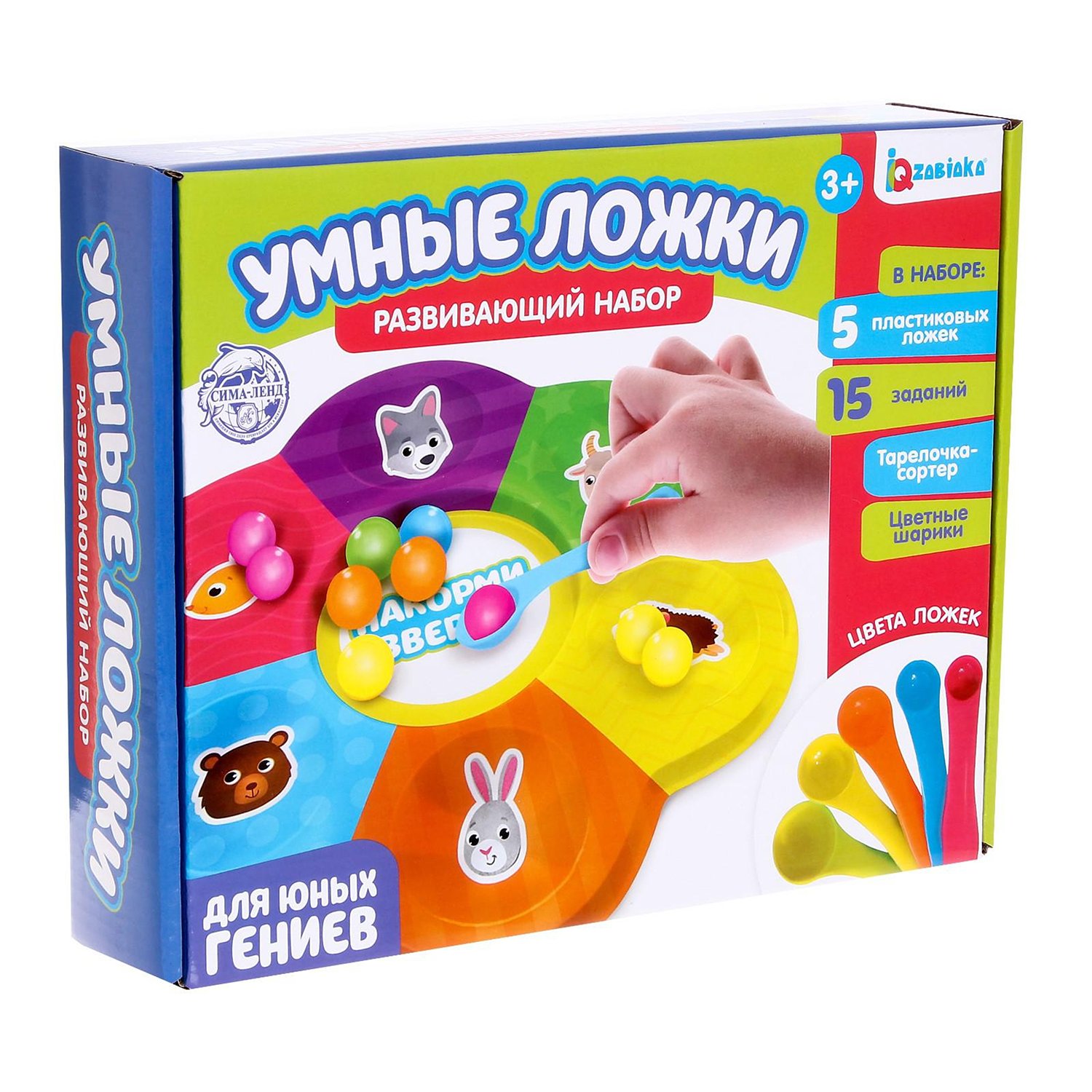 Настольная игра Zabiaka Умные ложки - фото 3