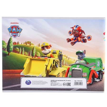 Альбом для рисования Sima-Land А4 24 листа Paw Patrol