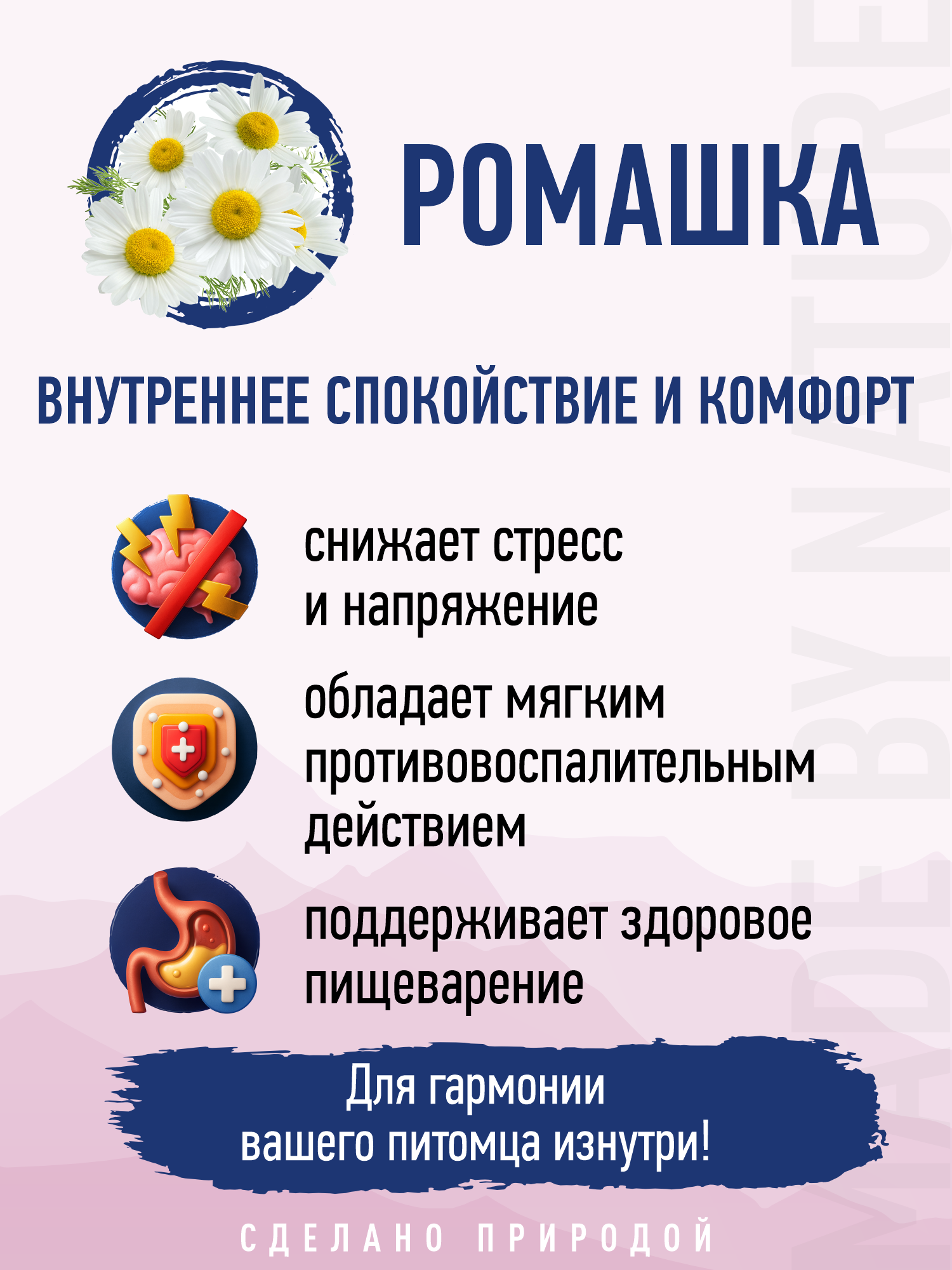 Корм для собак и щенков мелких сухой Prime WILD беззерновой на утке с олениной 2кг - фото 11