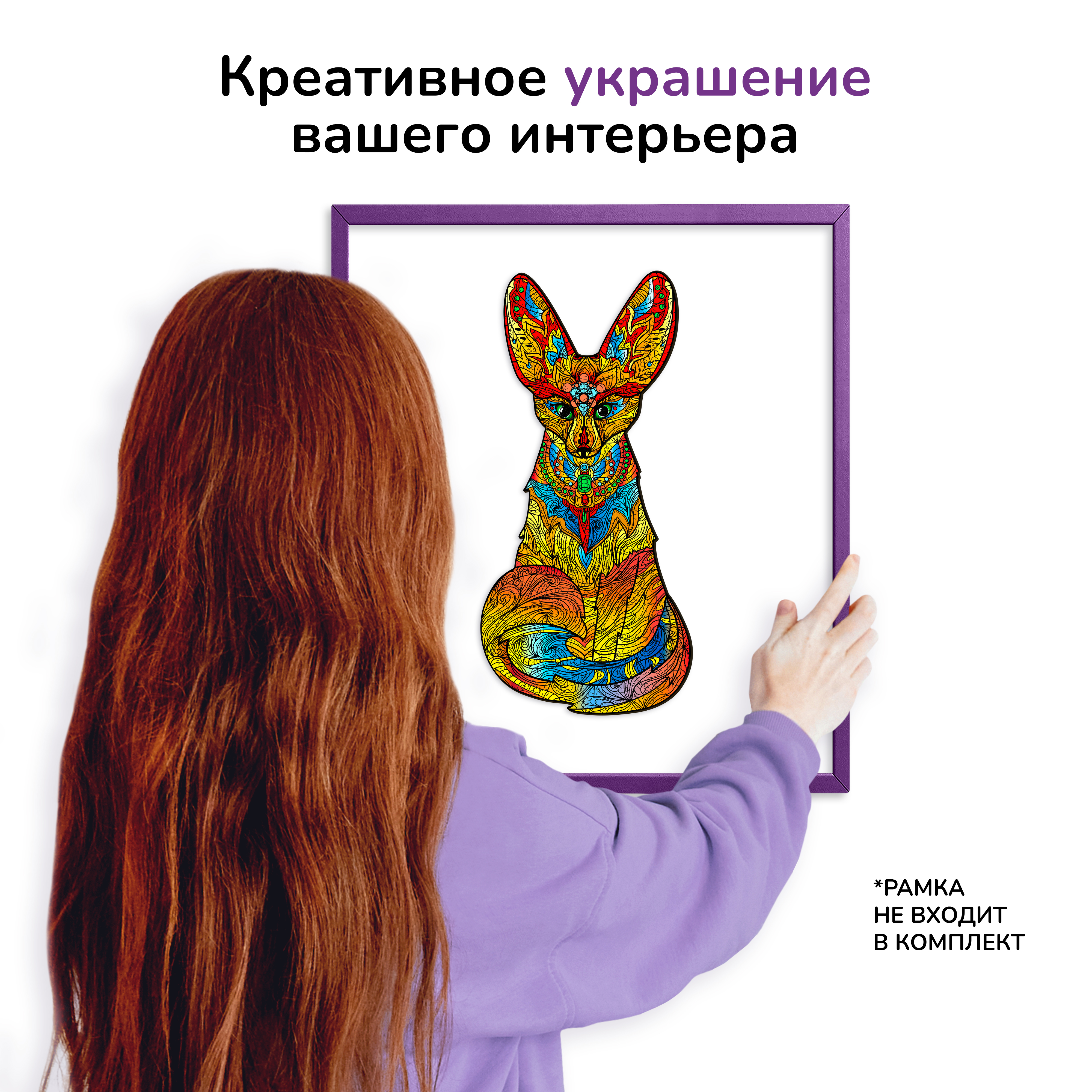 Пазл Active Puzzles деревянный - фото 5