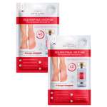 Маска Institute Estelare 2 шт.