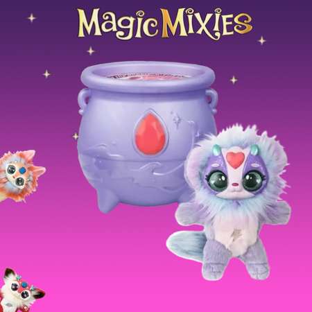 Кукла модельная Magic Mixies Color Surprise Magic котелок