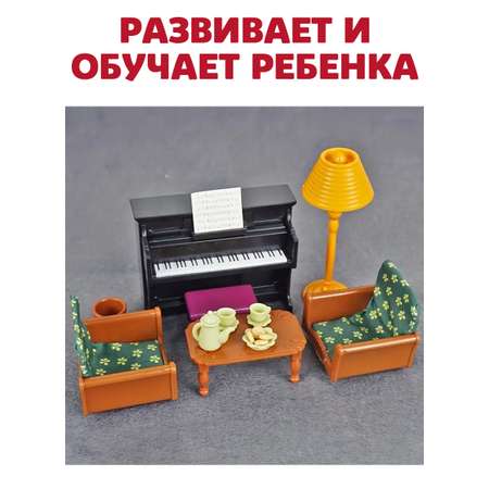 Аксессуар для кукол DDung кресло, кукольная техника, стол