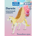 Фигурка DARWIN Волшебная лошадь Аликорн