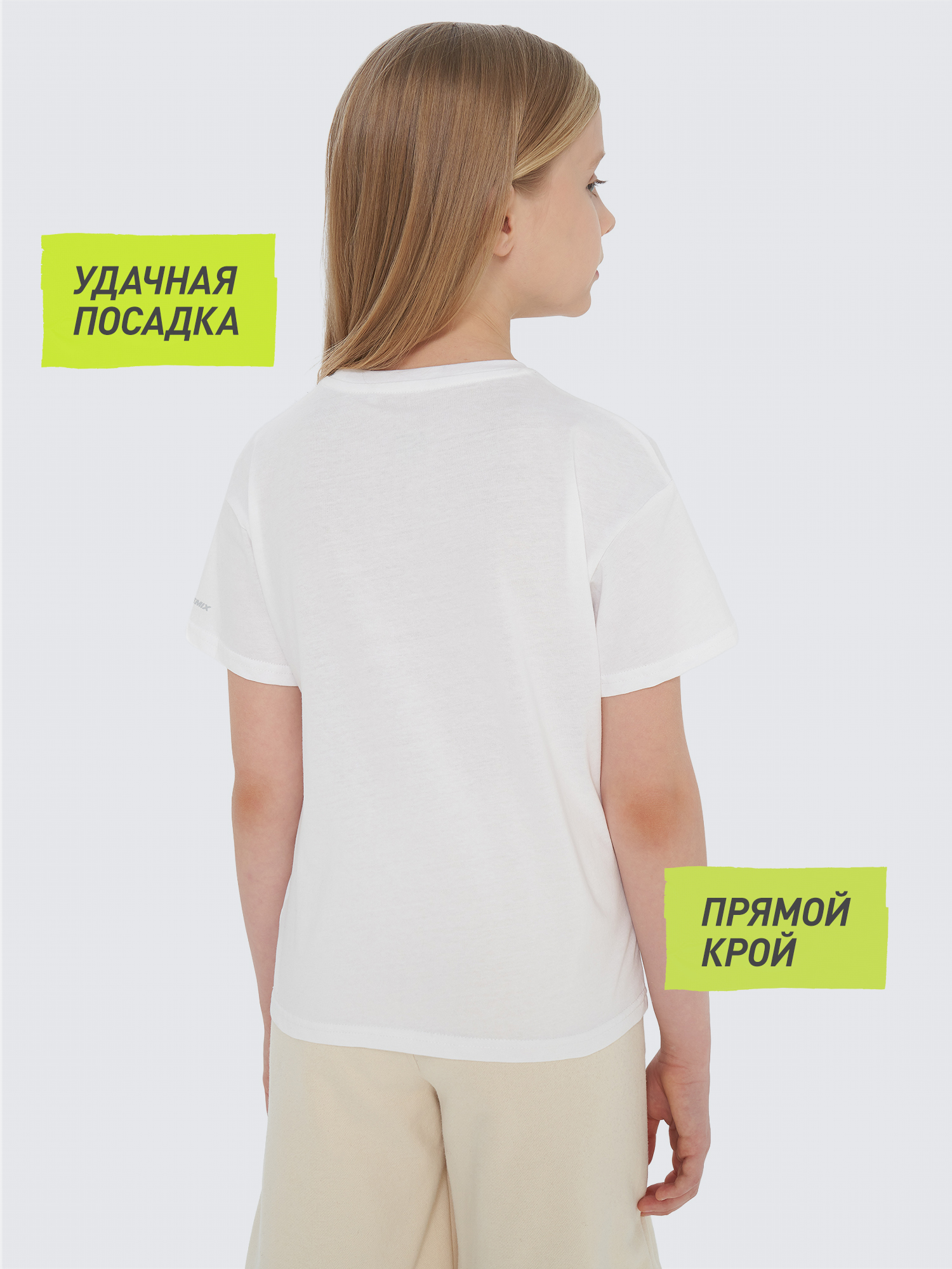 Футболка Demix 142313DMX-00 - фото 3