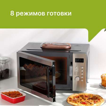 Микроволновая печь 28 л. Kyvol MO-ET280A