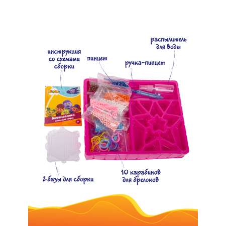 Аквамозаика Монсики