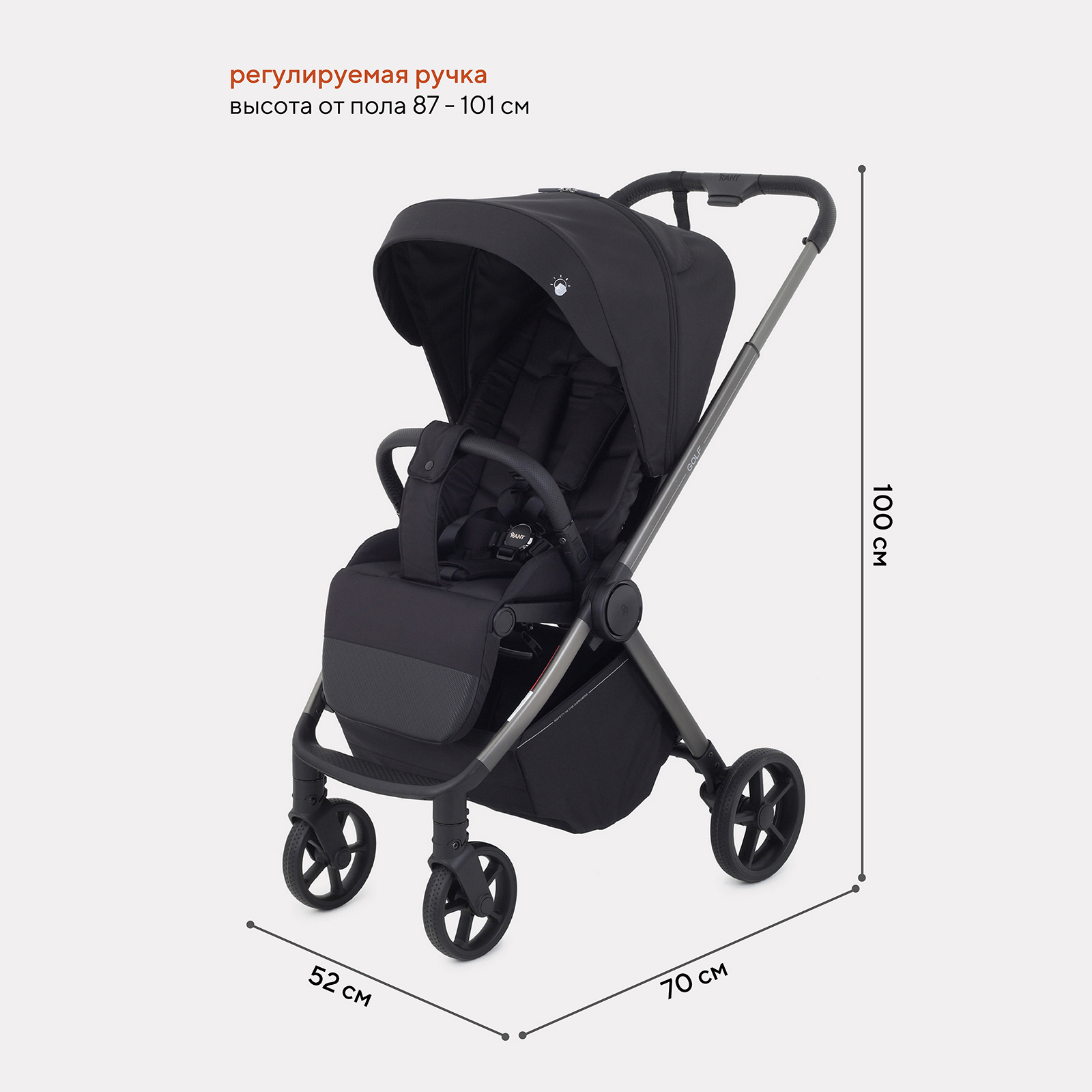 Коляска прогулочная Rant Golf черный - фото 8