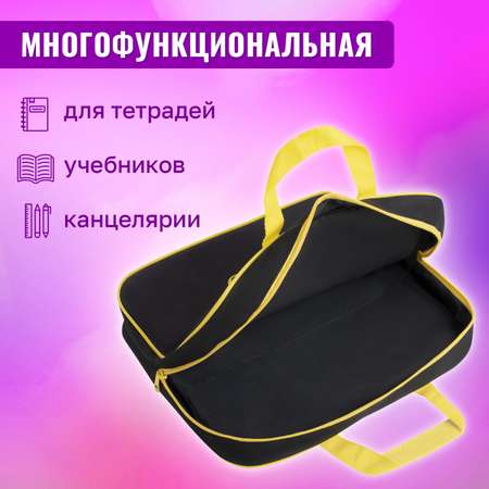 Папка для тетрадей Brauberg А4