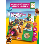 Настольная игра Стиль Жизни Мопсы сладкоежки