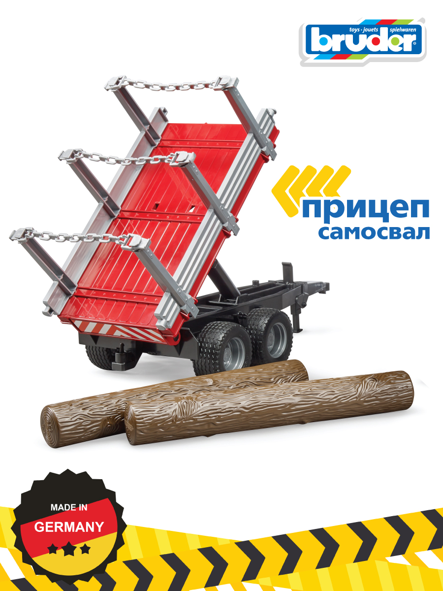 Трактор Bruder Massey Ferguson С манипулятором и прицепом 02-046 - фото 4