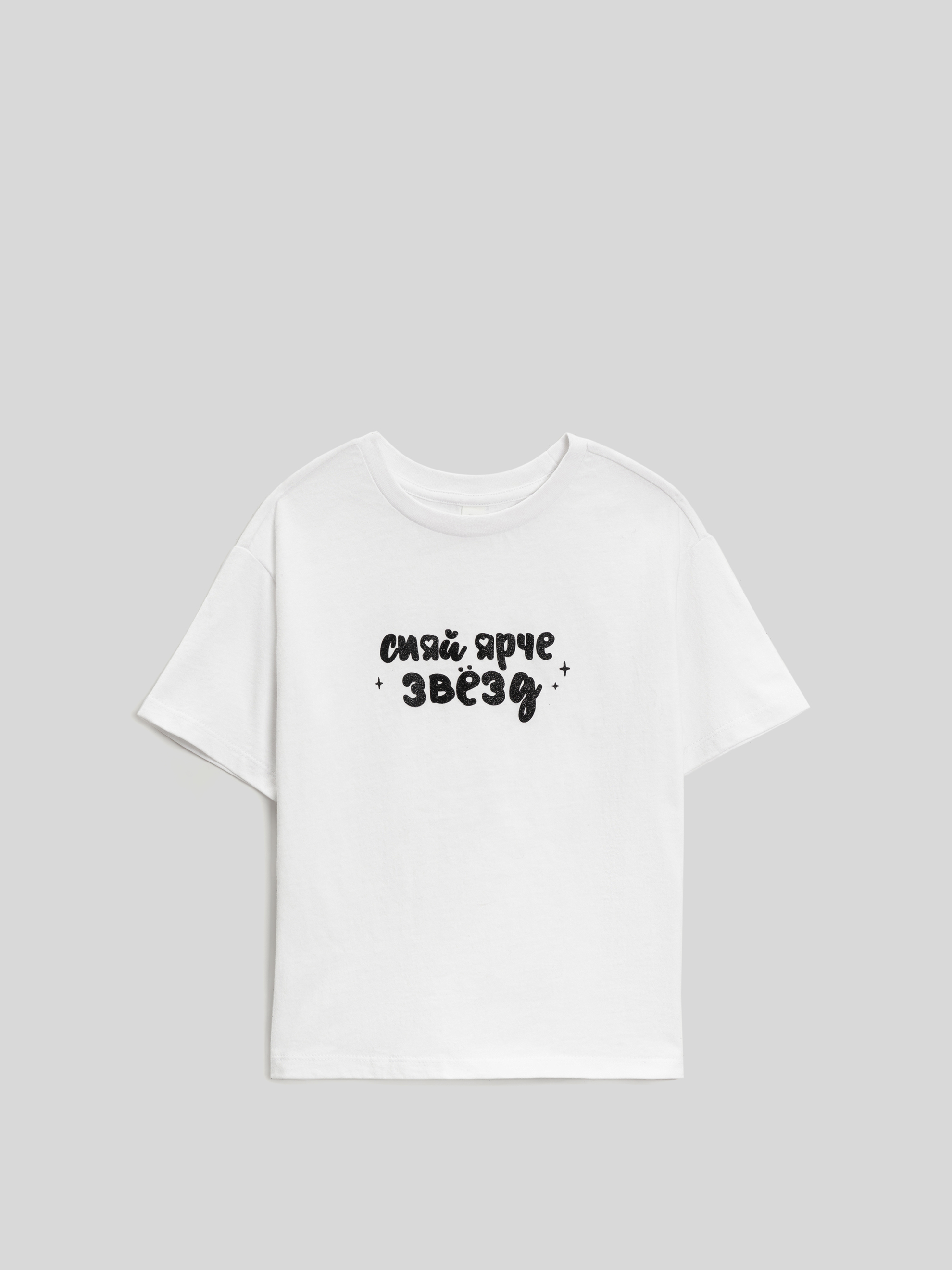 Футболка Acoola 20220510197_0093482 - фото 4