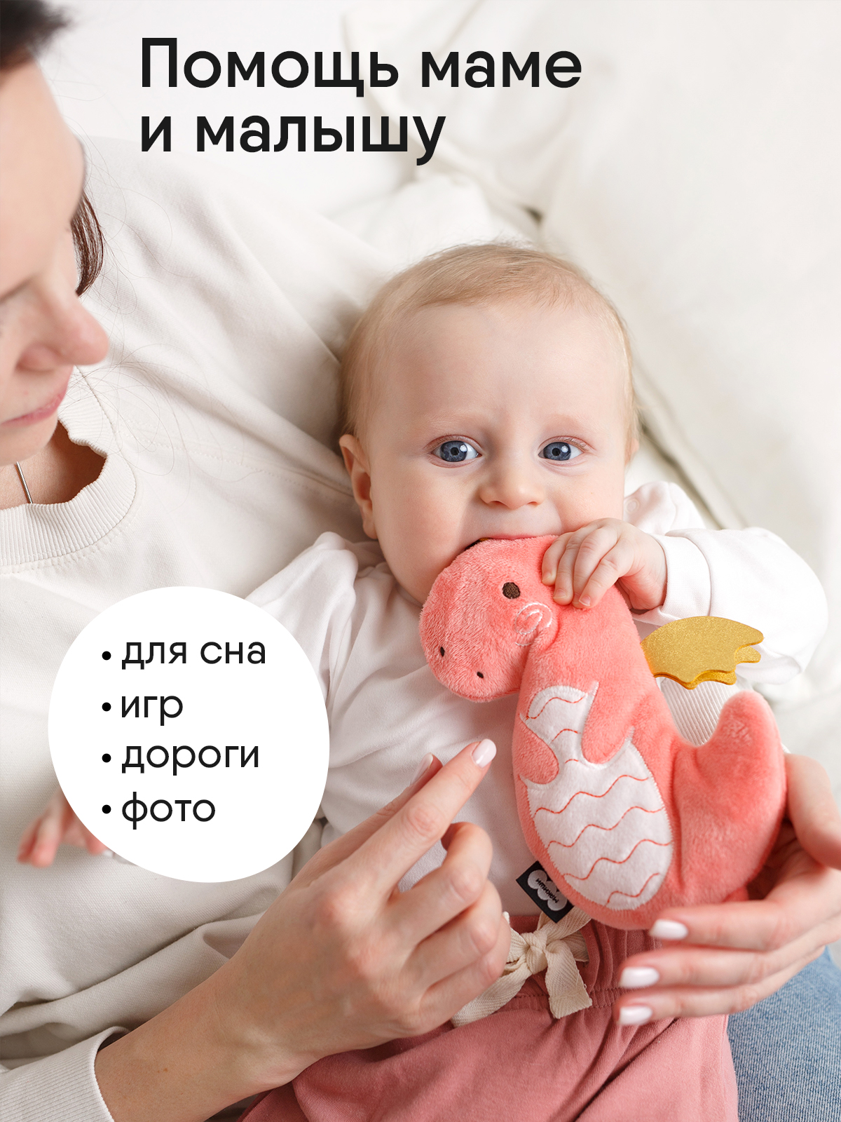 Игрушка-грелка Мякиши с вишнёвыми косточками Андрюша - фото 5