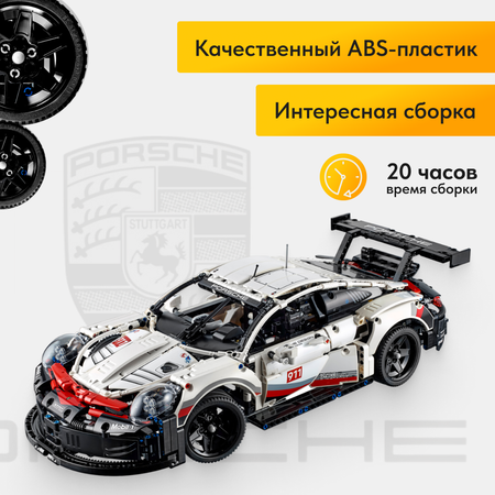 Конструктор LX блочный