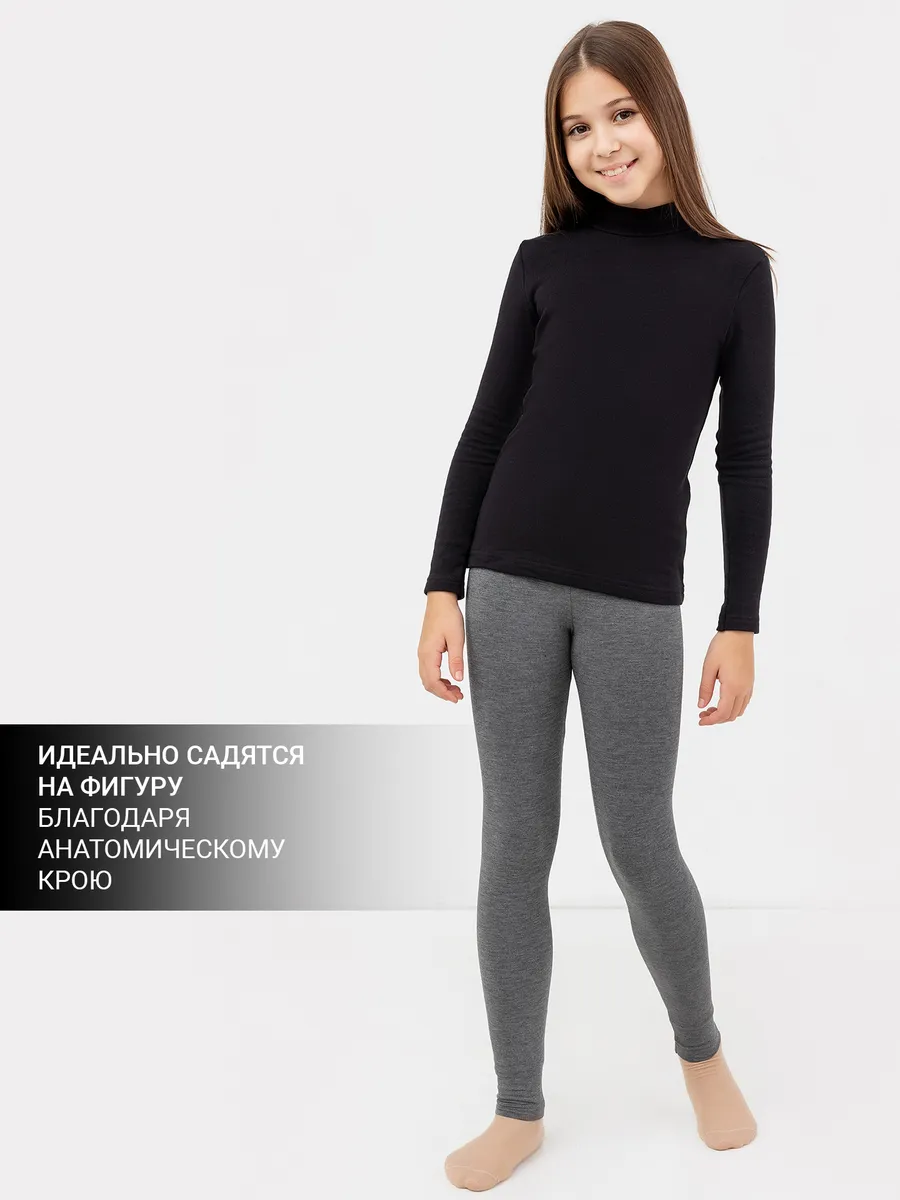 Леггинсы Mark Formelle (Марк Формэль) 647739/графит - фото 7