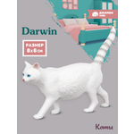 Фигурка DARWIN Кот