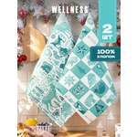 Полотенце Wellness Рисса 40 x 70 см 2 шт.
