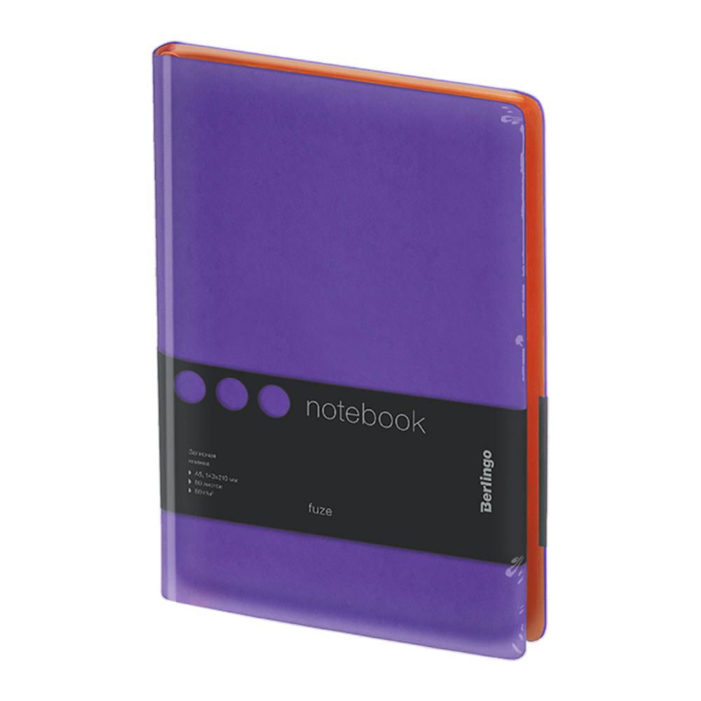 Записная книжка BERLINGO 80 лист. - фото 1