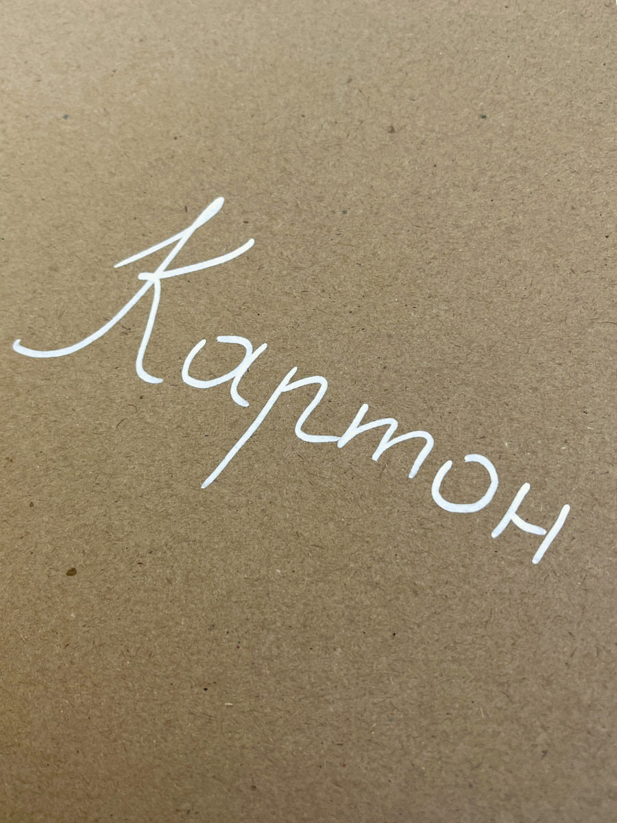 Маркеры CMGS перманентные 2 шт. - фото 9