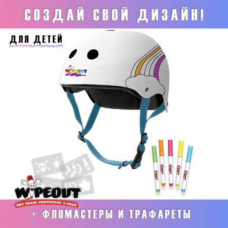 Шлем WIPEOUT