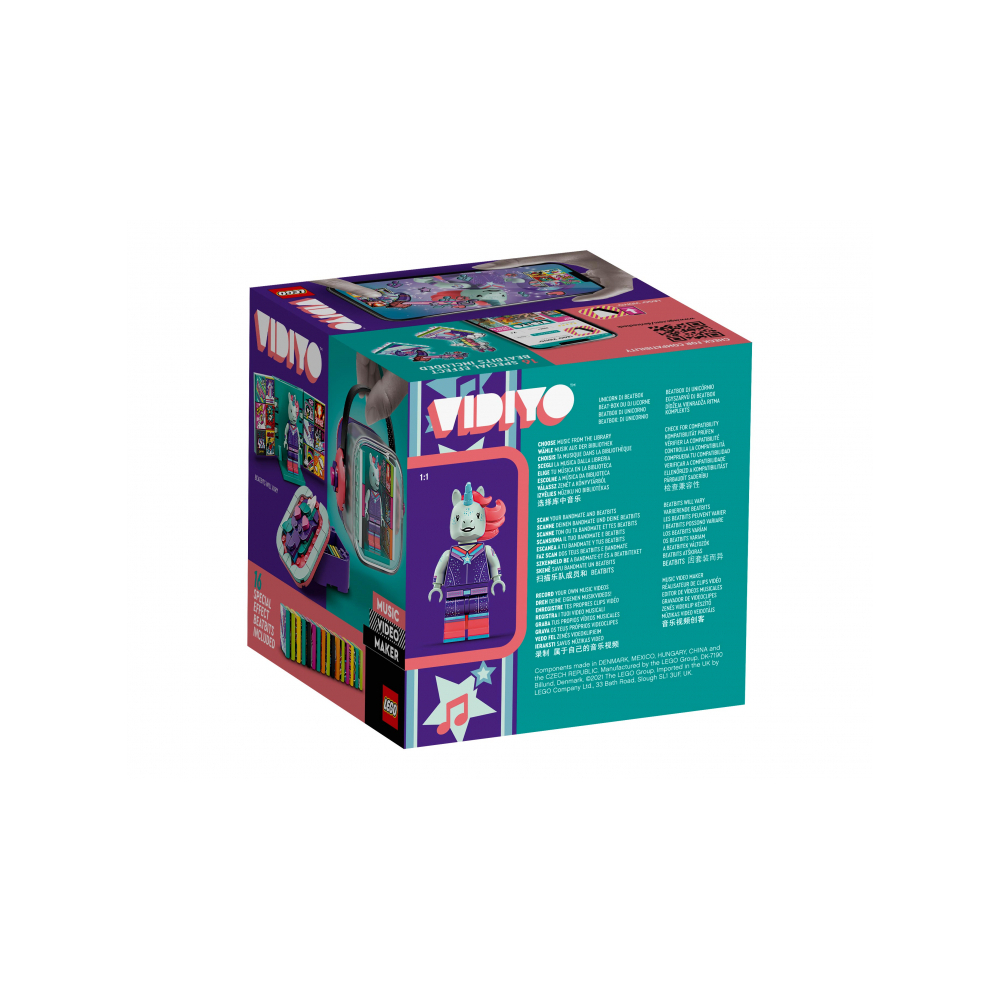 Конструктор LEGO 133 дет. - фото 2