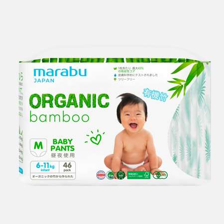 Трусики MARABU Organic bamboo M (6-11 кг) 46 шт.